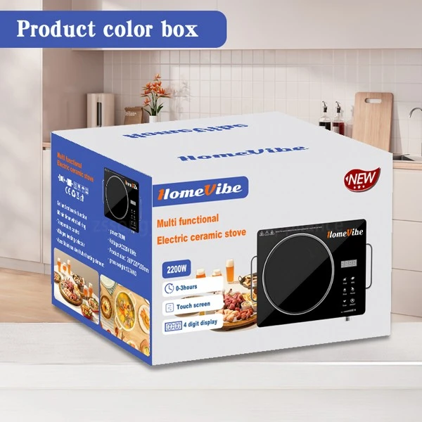 Black Electric Hob price