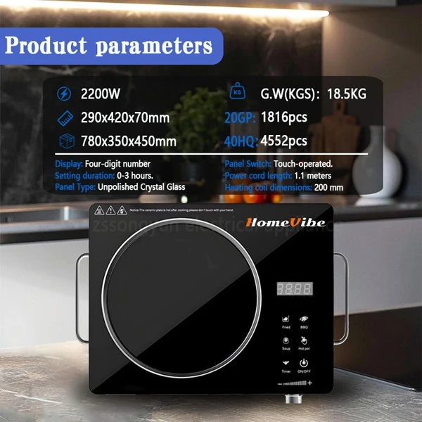Black Electric Hob high quality
