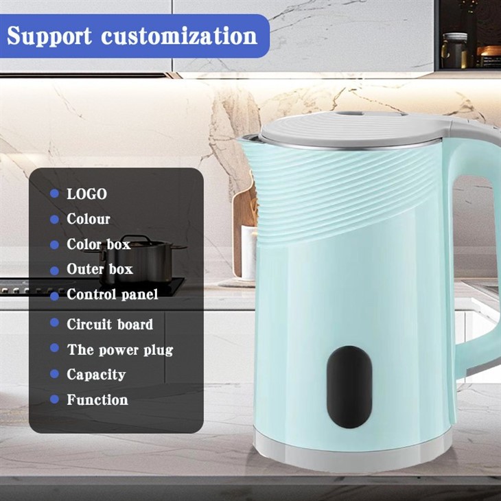 Cordless Kettle