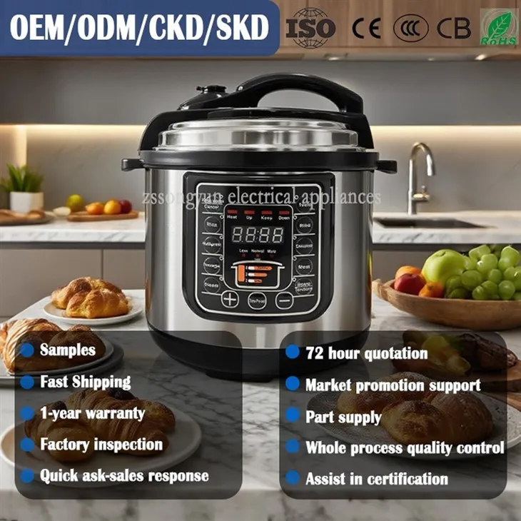 Small Pressure Cooker factory